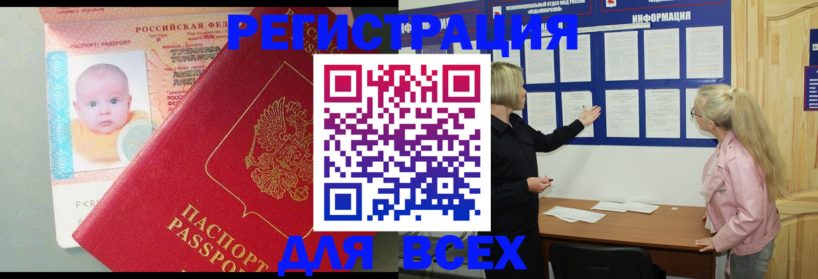 форма 3 в Куртамыше